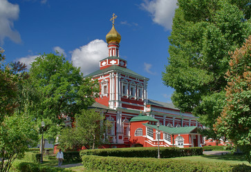 Similar image 721694