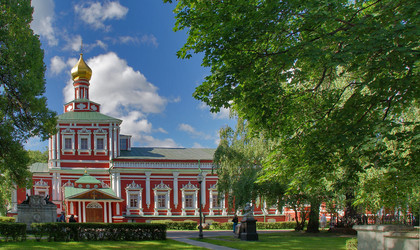 Similar image 722409