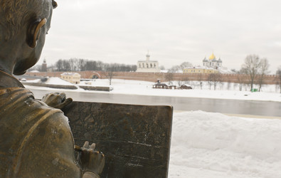 Similar image 722933