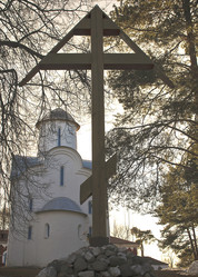 Similar image 723760