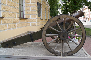 Similar image 726481