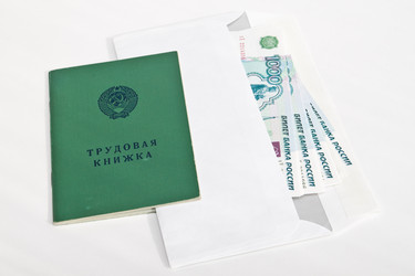 Similar image 727059