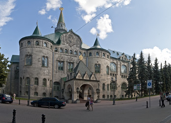 Similar image 728296