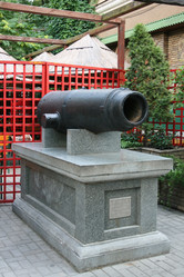 Similar image 729082