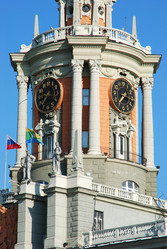 Similar image 729095