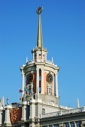 Similar image 729097