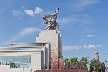 Similar image 729100