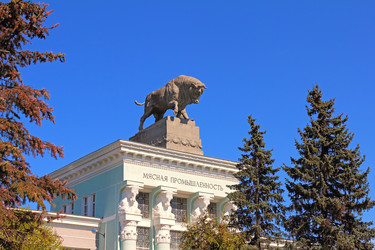 Similar image 730479