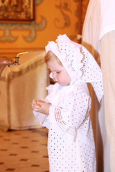 Similar image 732247