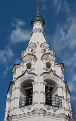 Similar image 733363