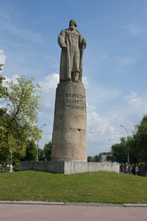 Similar image 734057