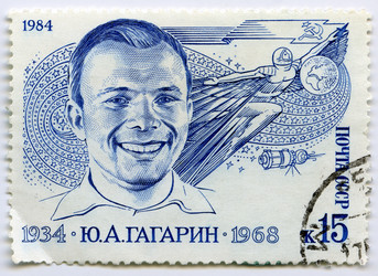 Similar image 734169