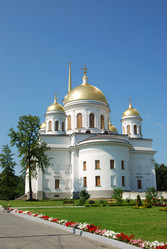 Similar image 734300