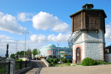 Similar image 734307