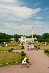 Similar image 734645