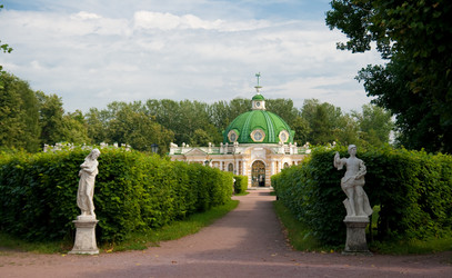 Similar image 734648