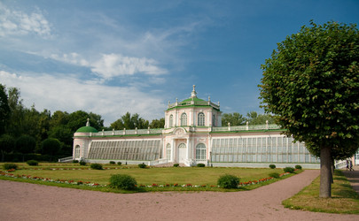 Similar image 734650