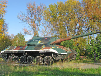 Similar image 734906