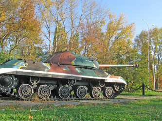 Similar image 734915