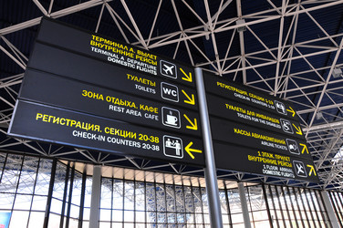 Similar image 737475