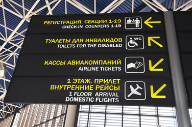 Similar image 737478