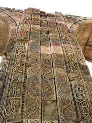 Similar image 739634