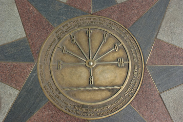 Similar image 739674