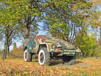 Similar image 740673