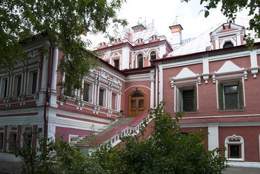 Similar image 740961