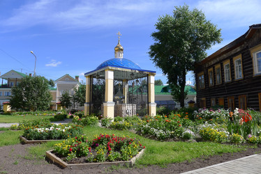 Similar image 741204