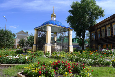 Similar image 741205