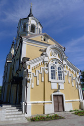 Similar image 741206