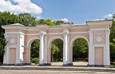 Similar image 743840