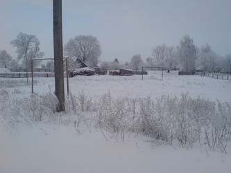 Similar image 744166