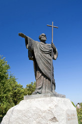 Similar image 744247