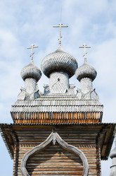 Similar image 744619