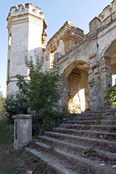 Similar image 744664