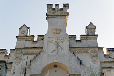 Similar image 744669