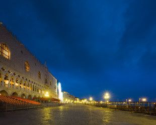 Similar image 744805