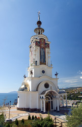 Similar image 745229