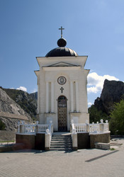 Similar image 745253