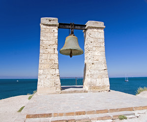 Similar image 745788