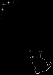 Similar image 746314