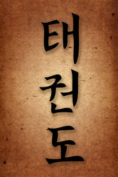 Similar image 746739