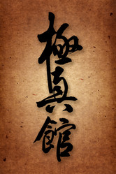 Similar image 746812