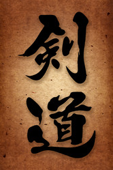 Similar image 748375