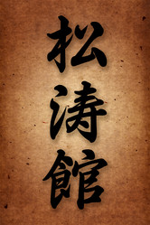 Similar image 748397