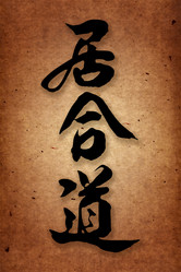 Similar image 748412