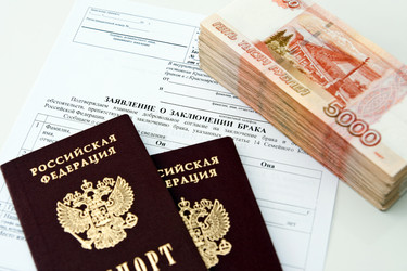 Similar image 748725