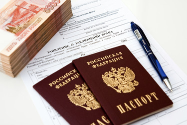 Similar image 748726